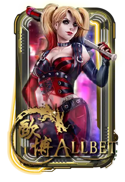 allbet